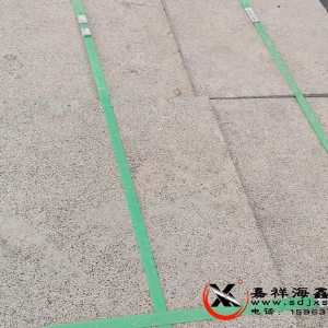 青石荔枝面