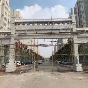 石雕牌坊