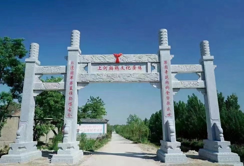 鄉(xiāng)村石牌坊廠(chǎng)家加工制作村口牌坊,實(shí)力廠(chǎng)家,